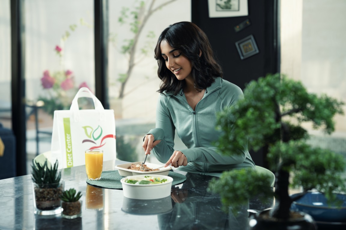 Nutrition & Diet Center